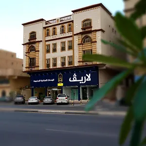 *** شقة فندقية غصن البنفسج للشقق الفندقية المملكة العربية السعودية